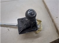 738303, 93180986 Кулиса КПП Opel Astra H 2004-2010 9399446 #7
