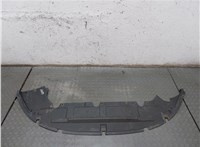  Защита моторного отсека (картера ДВС) Ford C-Max 2002-2010 9400212 #1