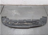  Защита моторного отсека (картера ДВС) Ford Mondeo 3 2000-2007 9400227 #1