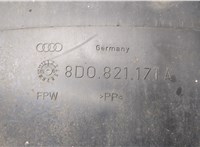 8D0821171A Защита арок (подкрылок) Audi A4 (B5) 1994-2000 9400253 #2