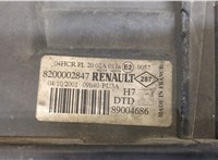  Фара (передняя) Renault Laguna 2 2001-2007 9400389 #6