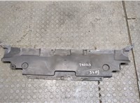  Накладка замка капота Ford Mondeo 5 2015- 9401612 #3