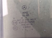A2517302355 Стекло форточки двери Mercedes R W251 2005- 9402533 #4