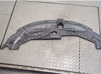  Защита днища, запаски, КПП, подвески Toyota Avensis 3 2009-2015 9402608 #2