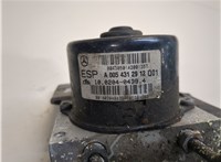  Блок АБС, насос (ABS, ESP, ASR) Mercedes C W203 2000-2007 9403051 #3