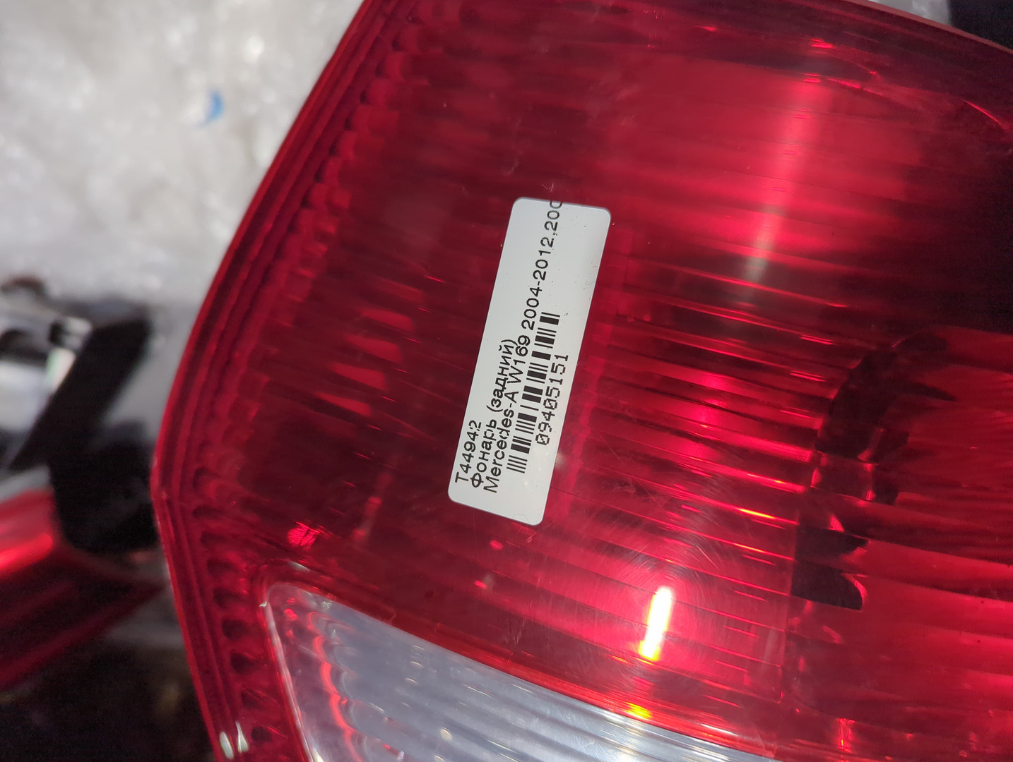 Фонарь задний левый