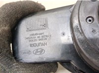 815953Z300, 695113Z300 Лючок бензобака Hyundai i40 2011-2015 9405372 #3