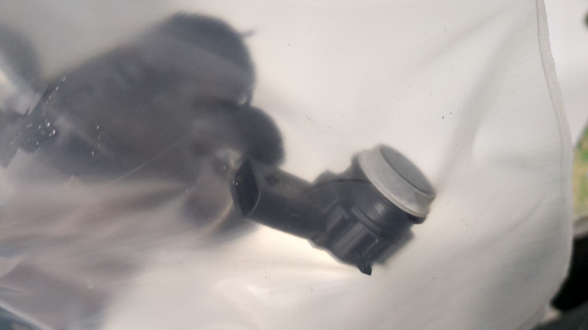 Датчик парковки