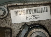 A9062611001 КПП 6-ст.мех. (МКПП) Mercedes Sprinter 2018- 9406381 #7