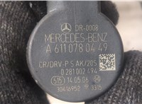  Рампа (рейка) топливная Mercedes E W211 2002-2009 9406541 #3