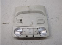 3T0947105B Фонарь салона (плафон) Skoda SuperB 2008-2015 9407128 #4