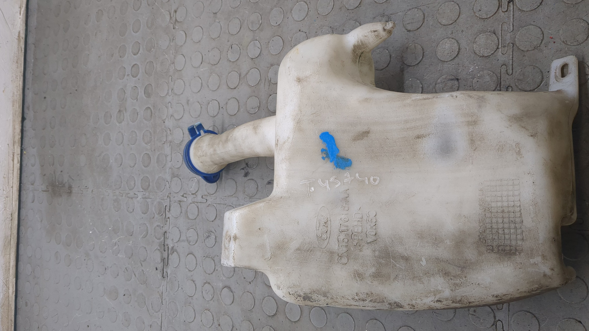 Бачок омывателя лобового стекла