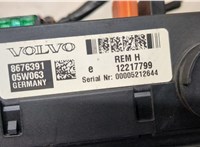  Блок управления бортовой сети (Body Control Module) Volvo XC90 2002-2006 9409034 #3