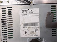  Блок управления навигацией Nissan Primera P12 2002-2007 9409091 #2