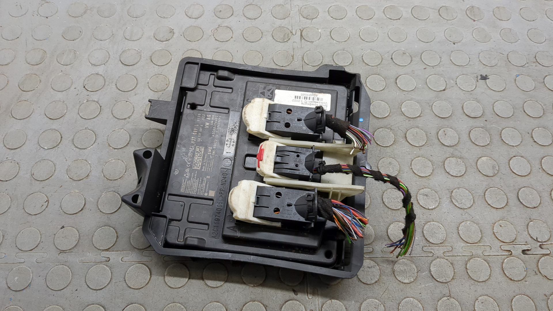 Блок комфорта