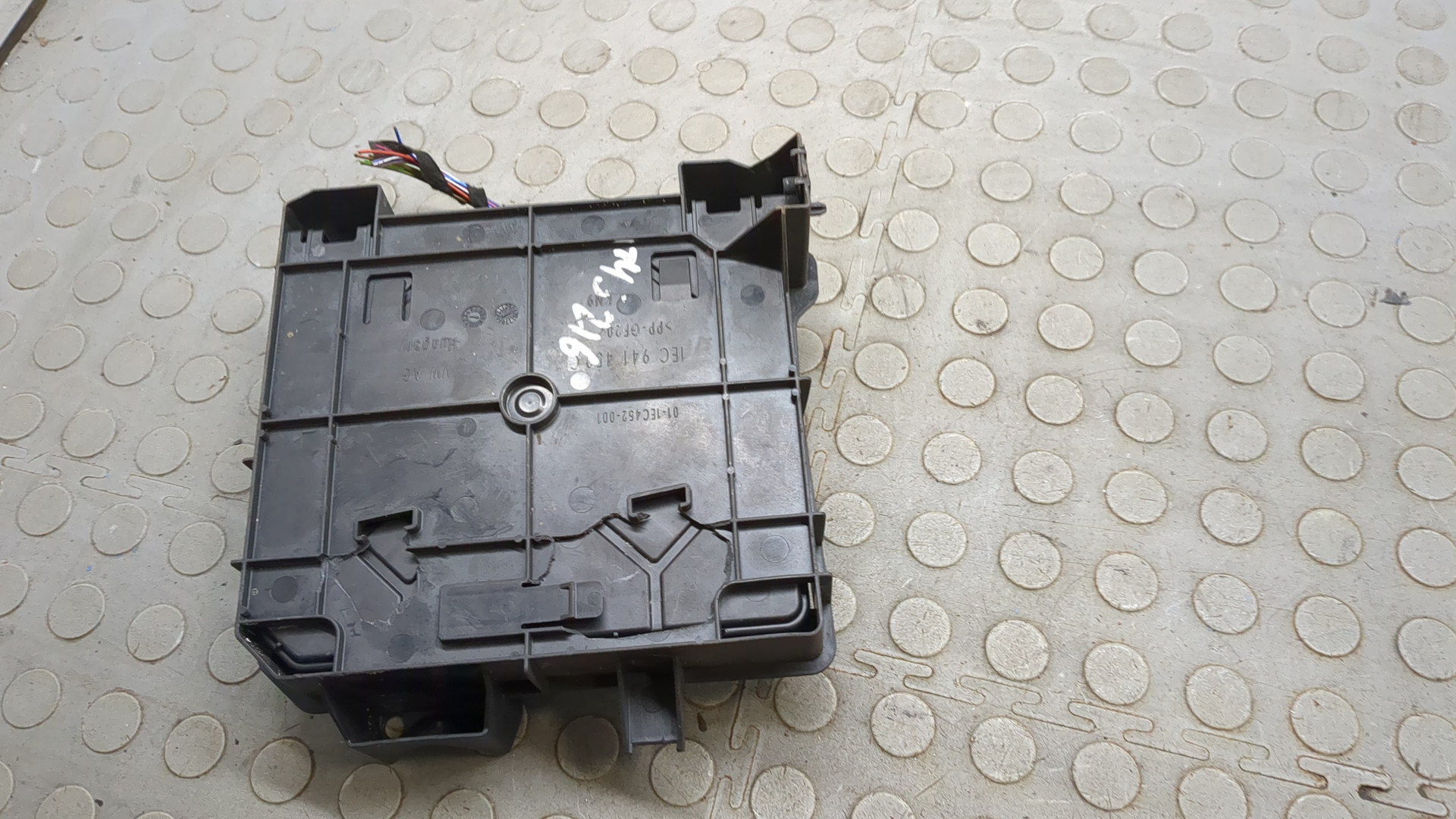 Блок комфорта