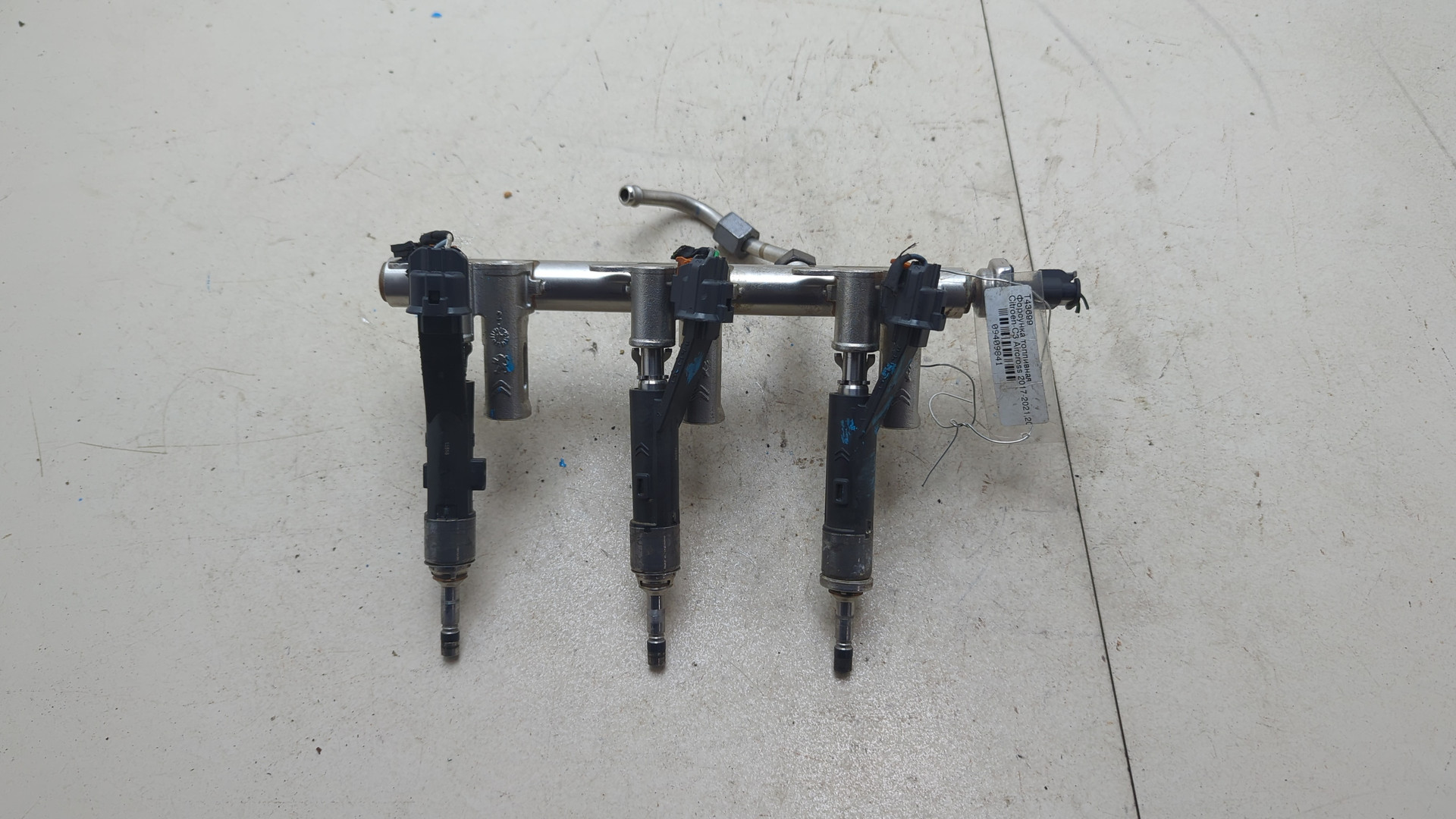 Форсунка дизельная электрическая