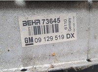  Радиатор интеркулера Opel Astra G 1998-2005 9411120 #3