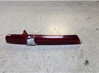  Катафот Acura MDX 2007-2013 9411483 #1