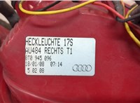 8T0945096 Фонарь (задний) Audi A5 (8T) 2007-2011 9411668 #3