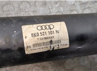 8K0521101N Кардан Audi A5 (8T) 2011-2017 9412081 #3