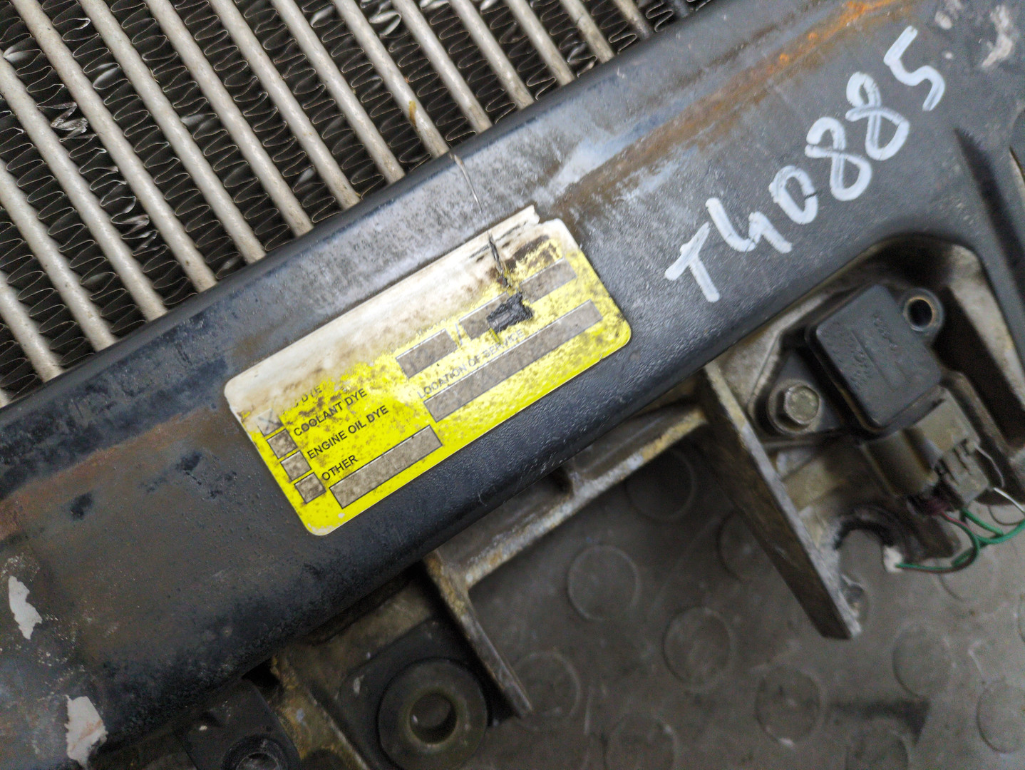 Интеркулер