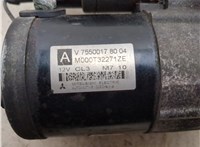 V755001780 Стартер Peugeot 308 2007-2013 9414353 #7