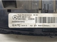  Переключатель отопителя (печки) Mercedes Sprinter 2006-2014 9414507 #2