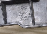  Кронштейн бампера Volkswagen Touareg 2007-2010 9416099 #2