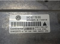  Блок управления раздаткой Volkswagen Touareg 2007-2010 9416399 #2