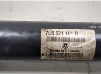 7L6521101G Кардан Volkswagen Touareg 2007-2010 9416481 #2