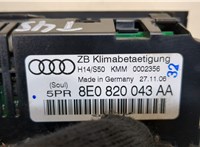 8E0820043AA Переключатель отопителя (печки) Audi A4 (B6) 2000-2004 9416631 #3