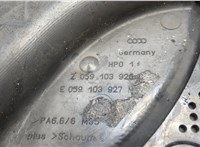  Защита (кожух) ремня ГРМ Audi A4 (B6) 2000-2004 9416635 #4