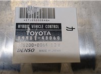  Блок управления двигателем Lexus RX 2003-2009 9416780 #2