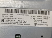  Усилитель звука Mercedes C W204 2007-2013 9417284 #3