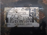 9656262780 Стартер Peugeot 407 9419000 #5