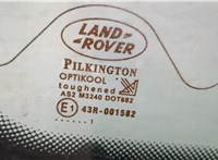  Крышка (дверь) багажника Land Rover Discovery 2 1998-2004 9419151 #4