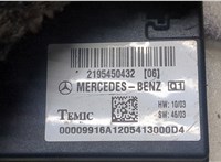 2195450432 Блок комфорта Mercedes CLS C219 2004-2010 9419851 #2