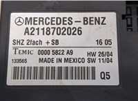 A2118702026 Блок управления обогревом сидений Mercedes CLS C219 2004-2010 9419889 #4