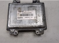  Блок управления двигателем Opel Astra J 2010-2017 9420072 #1