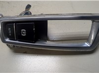 9217594 Кнопка стояночного тормоза (ручника) BMW 5 F10 2010-2016 9420338 #1