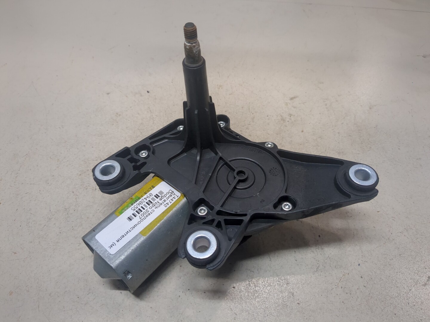 Моторчик стеклоочистителя задний