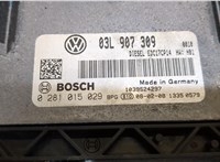  Блок управления подвеской Volkswagen Passat 6 2005-2010 9421193 #2