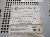 65526980246, 65526988771 Магнитола BMW X5 E53 2000-2006 9421832 #9