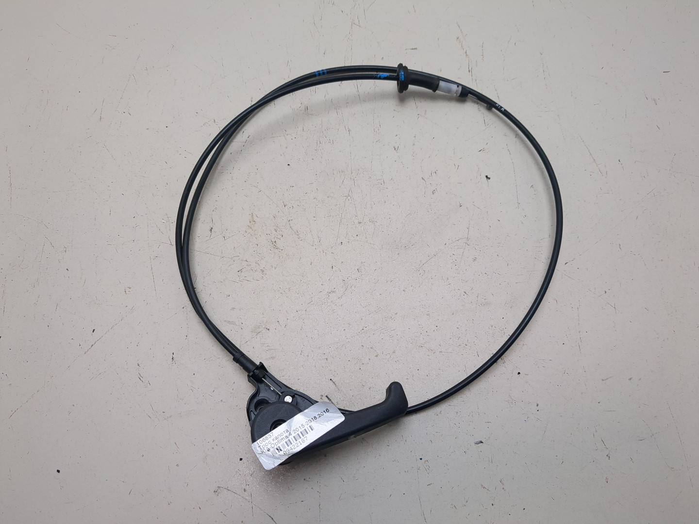 Трос открывания капота