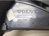  Подстаканник Volvo XC70 2002-2007 9422441 #3