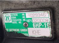  КПП - автомат (АКПП) 4х4 Audi Q7 2006-2009 9422655 #7