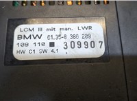  Блок управления светом BMW 5 E39 1995-2003 9422690 #4