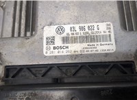  Блок управления двигателем Volkswagen Tiguan 2007-2011 9422873 #3