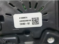  Щиток приборов (приборная панель) Ford Escape 2020- 9423488 #3